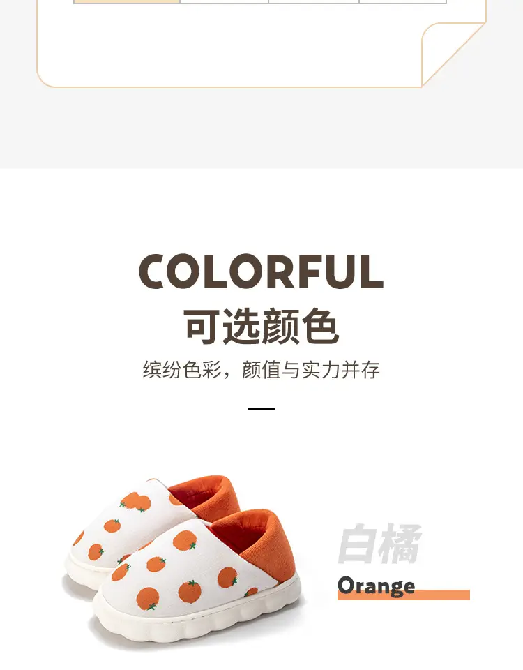 Lidani moon shoes women's indoor home thick bottom warm non-slip breathable cotton slippers postpartum pregnant women wholesale — feature 13