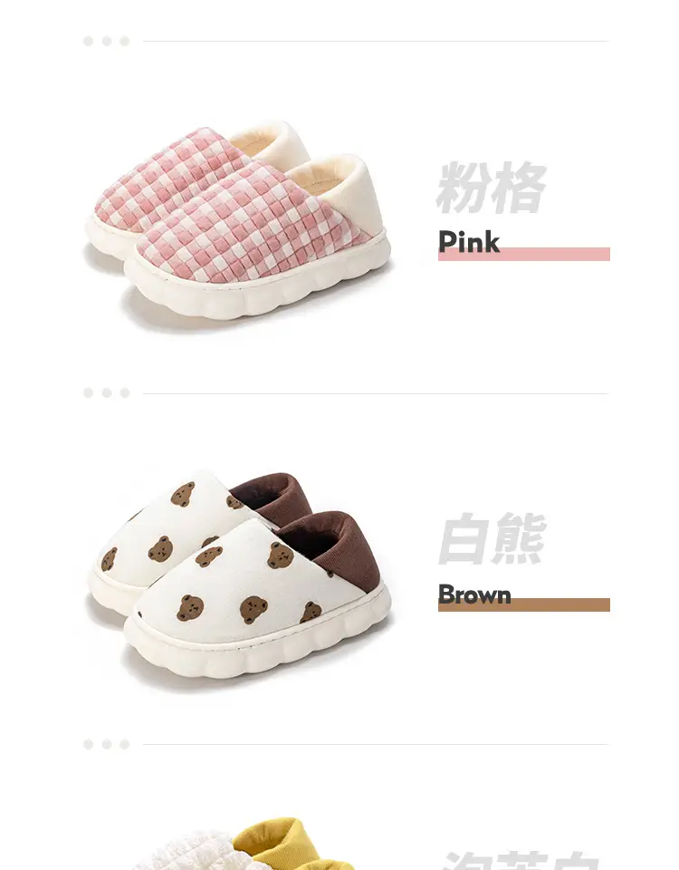 Lidani moon shoes women's indoor home thick bottom warm non-slip breathable cotton slippers postpartum pregnant women wholesale — feature 14