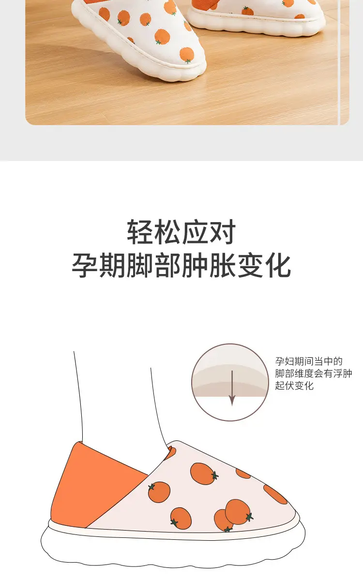 Lidani moon shoes women's indoor home thick bottom warm non-slip breathable cotton slippers postpartum pregnant women wholesale — feature 2