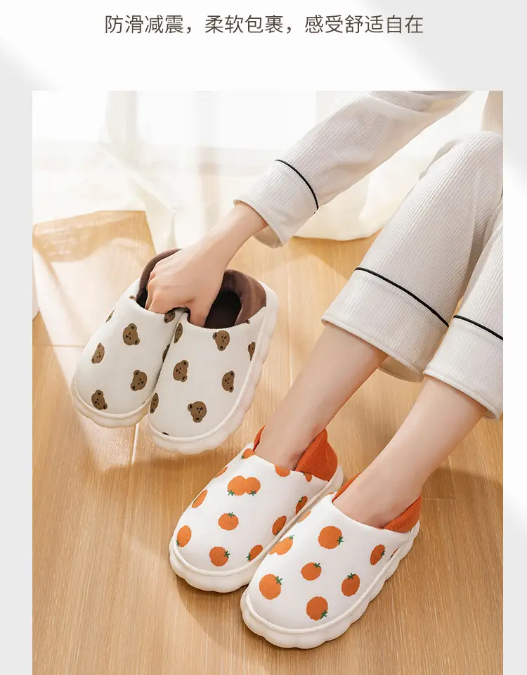 Lidani moon shoes women's indoor home thick bottom warm non-slip breathable cotton slippers postpartum pregnant women wholesale — feature 3