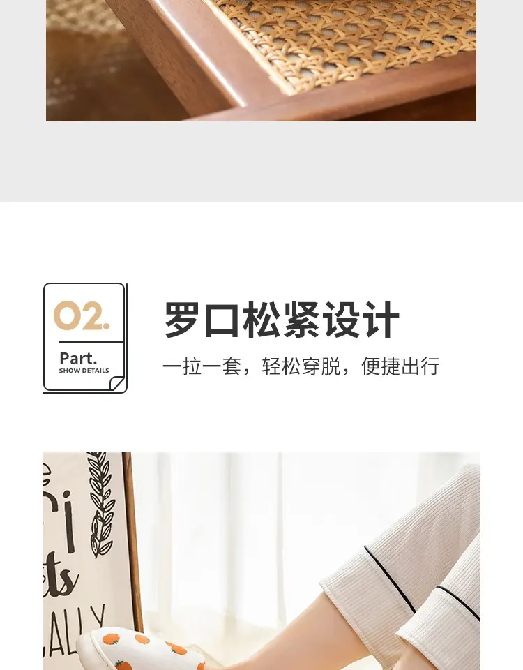 Lidani moon shoes women's indoor home thick bottom warm non-slip breathable cotton slippers postpartum pregnant women wholesale — feature 7