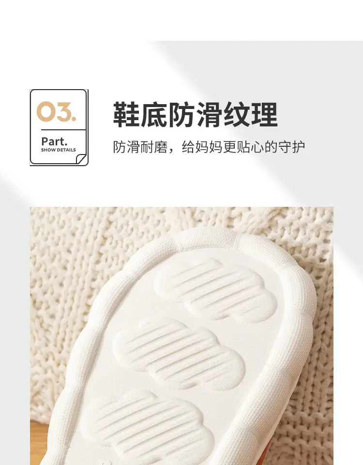 Lidani moon shoes women's indoor home thick bottom warm non-slip breathable cotton slippers postpartum pregnant women wholesale — feature 9