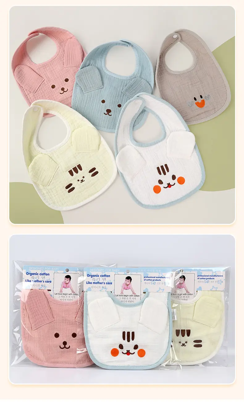 Newborn Baby Sipe Towel Pure Cotton Pink — feature 34