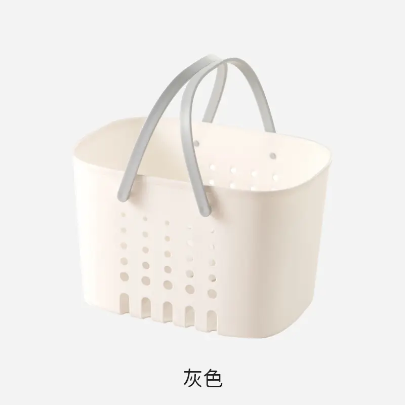 Japanese Plastic Portable Wash Basket Bath Storage Basket - Image 2