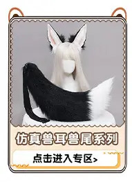 单品详情7_05.jpg