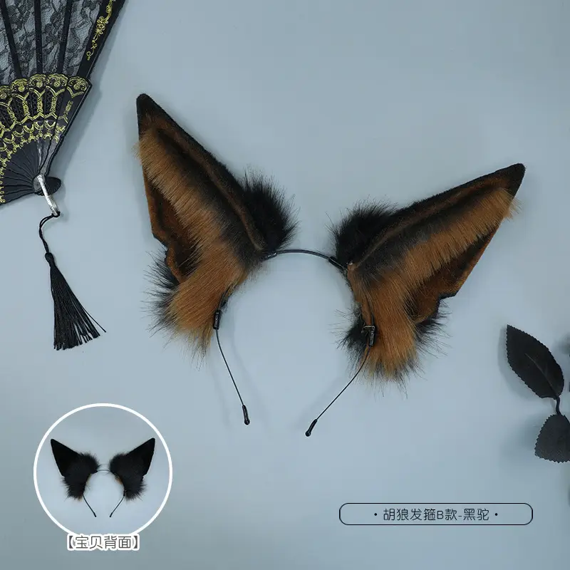 Anubis Wolf Headband B Plush Beast Ear Hair Accessory - Image 2