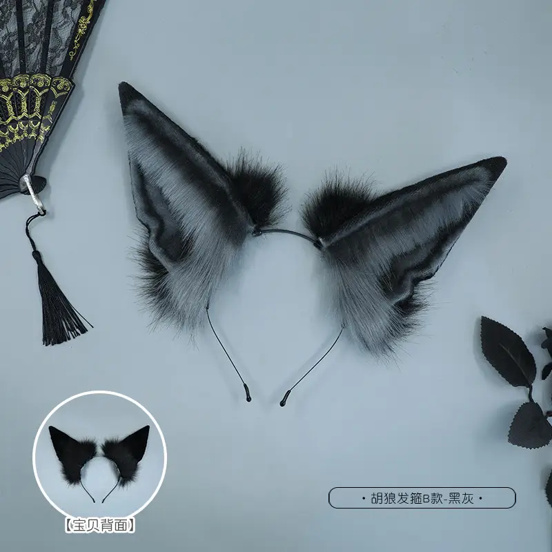 Anubis Wolf Headband B Plush Beast Ear Hair Accessory - Image 3