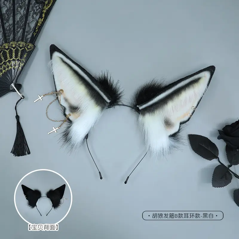 Anubis Wolf Headband B Plush Beast Ear Hair Accessory - Image 4