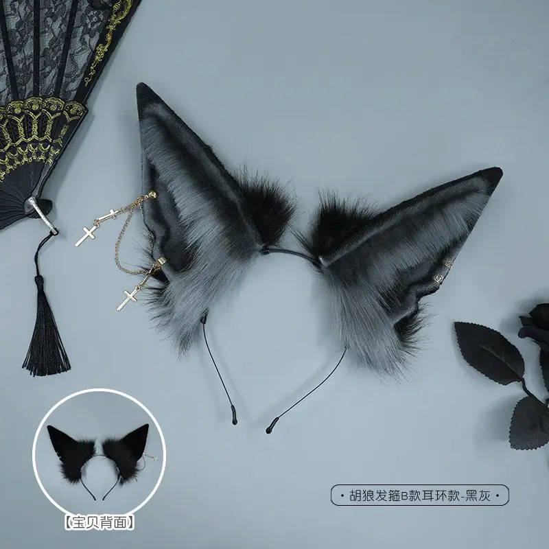 Anubis Wolf Headband B Plush Beast Ear Hair Accessory - Image 6