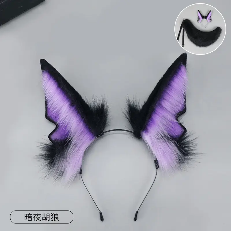 Anubis Wolf Headband B Plush Beast Ear Hair Accessory - Image 7