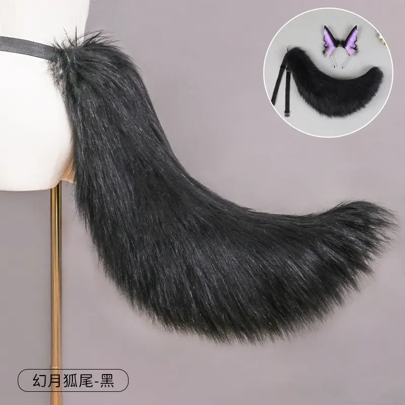 Anubis Wolf Headband B Plush Beast Ear Hair Accessory - Image 8