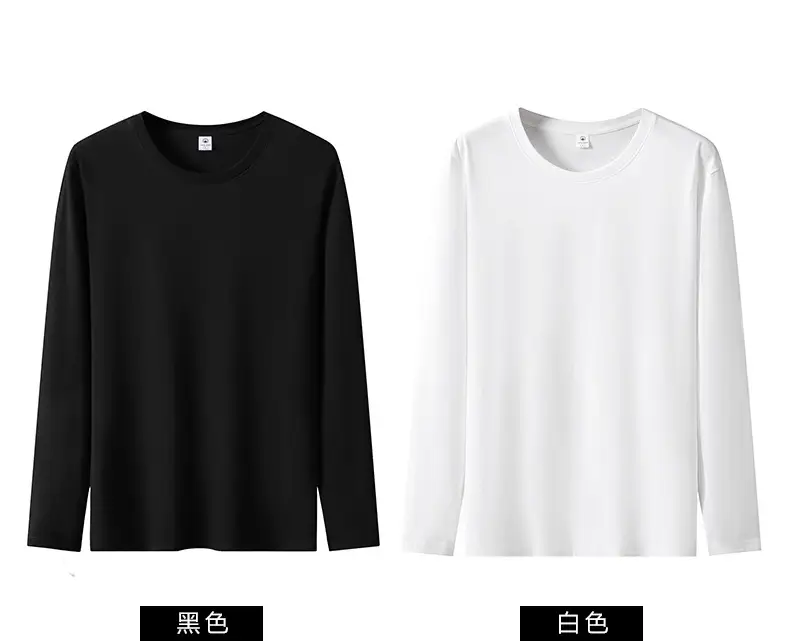 Pure Cotton Long Sleeve T-Shirt White Large — feature 2
