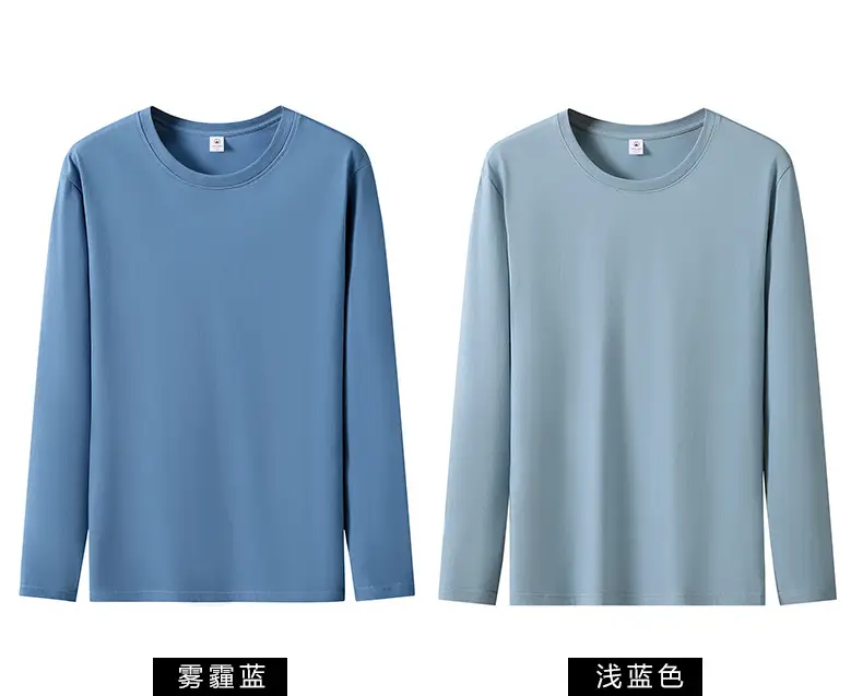 Pure Cotton Long Sleeve T-Shirt White Large — feature 3