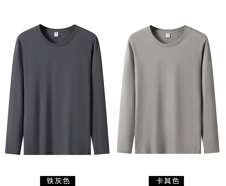 Pure Cotton Long Sleeve T-Shirt White Large — feature 4