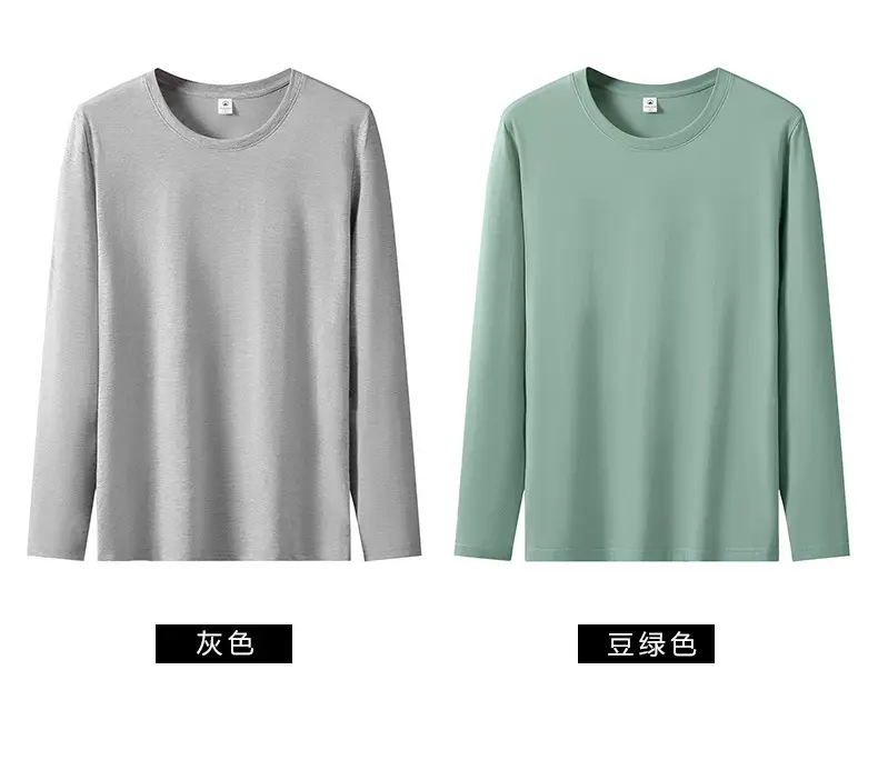 Pure Cotton Long Sleeve T-Shirt White Large — feature 5