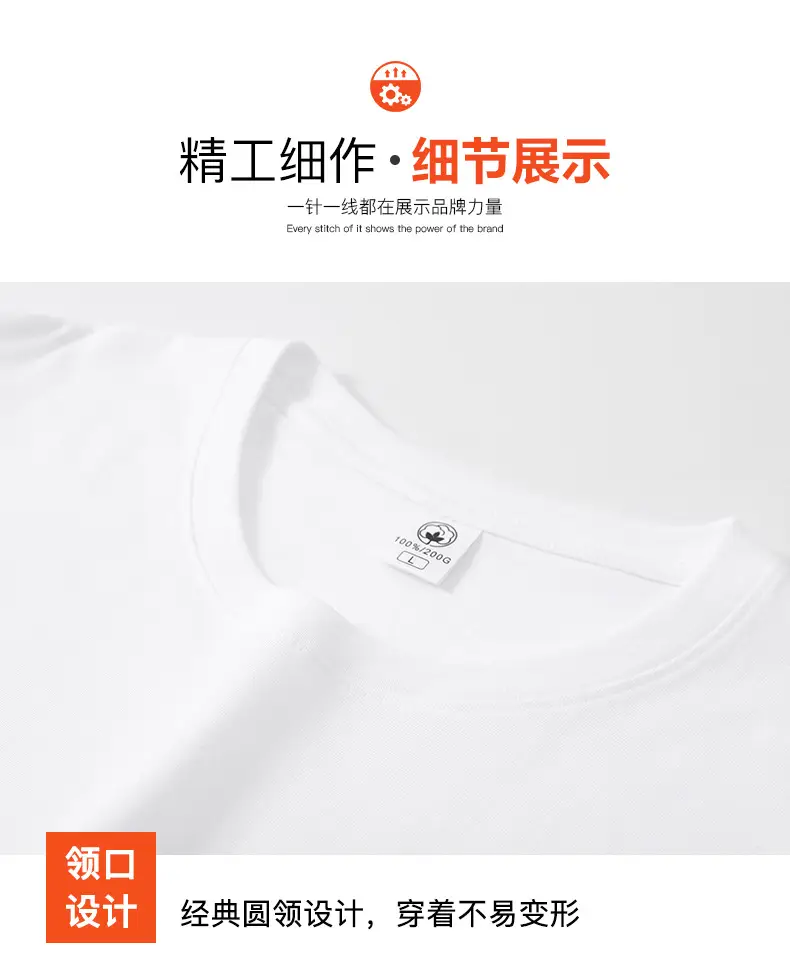 Pure Cotton Long Sleeve T-Shirt White Large — feature 6