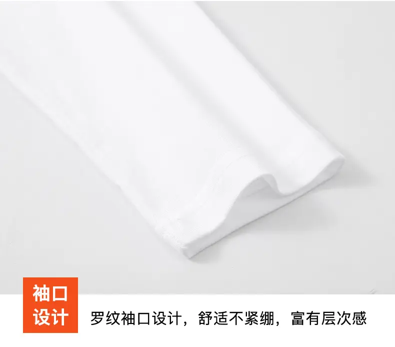 Pure Cotton Long Sleeve T-Shirt White Large — feature 7