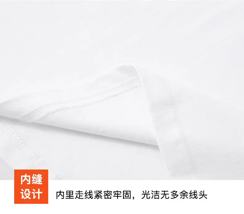 Pure Cotton Long Sleeve T-Shirt White Large — feature 9