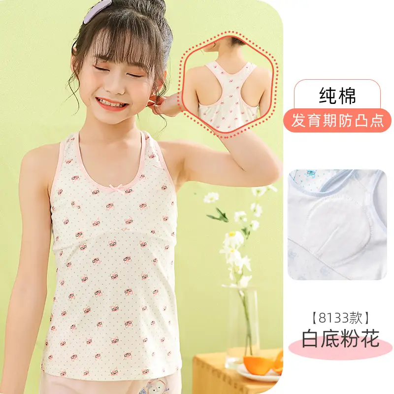 Girls' White I-Back Vest No Steel Rings Development Base - Image 10