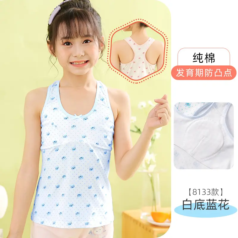 Girls' White I-Back Vest No Steel Rings Development Base - Image 11