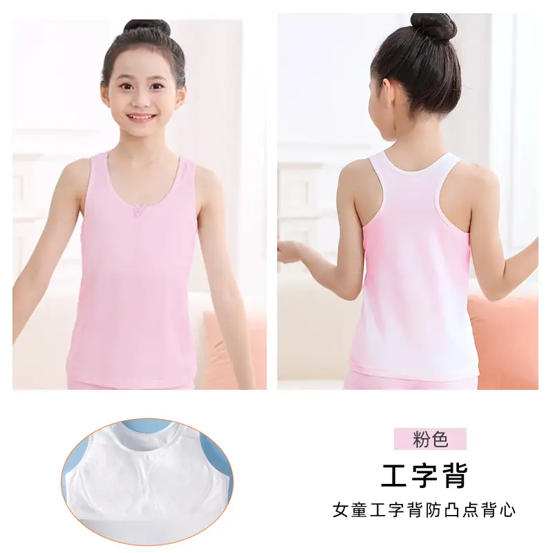 Girls' White I-Back Vest No Steel Rings Development Base - Image 3