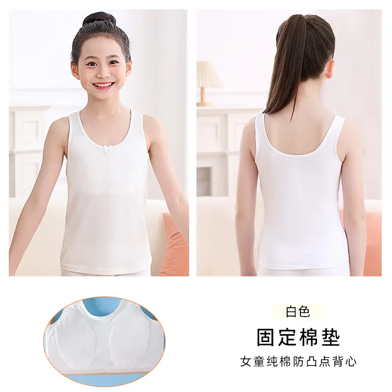 Girls' White I-Back Vest No Steel Rings Development Base - Image 4