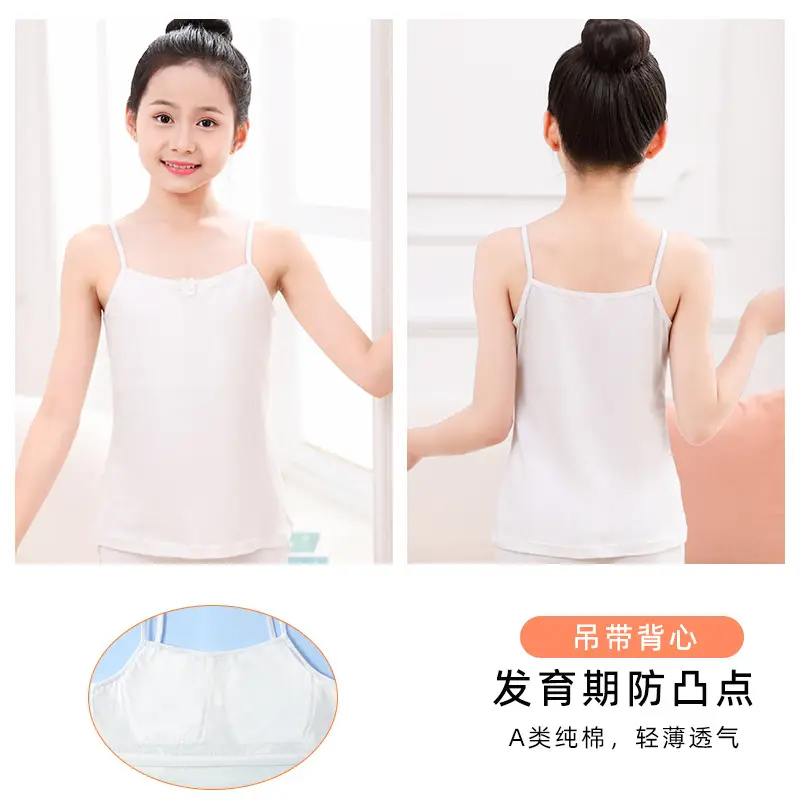 Girls' White I-Back Vest No Steel Rings Development Base - Image 6