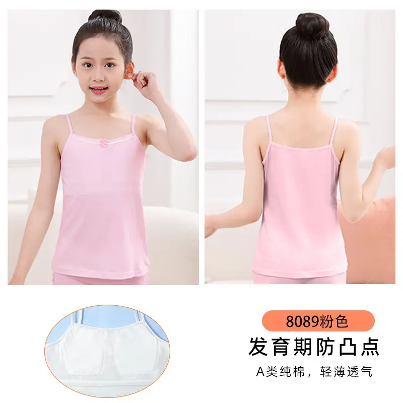 Girls' White I-Back Vest No Steel Rings Development Base - Image 8