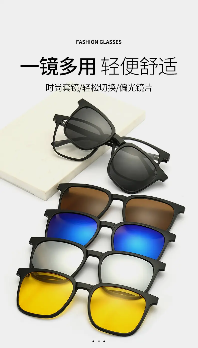 Cool Eye Magnetic Polarized Sunglasses for Men Women — feature 1