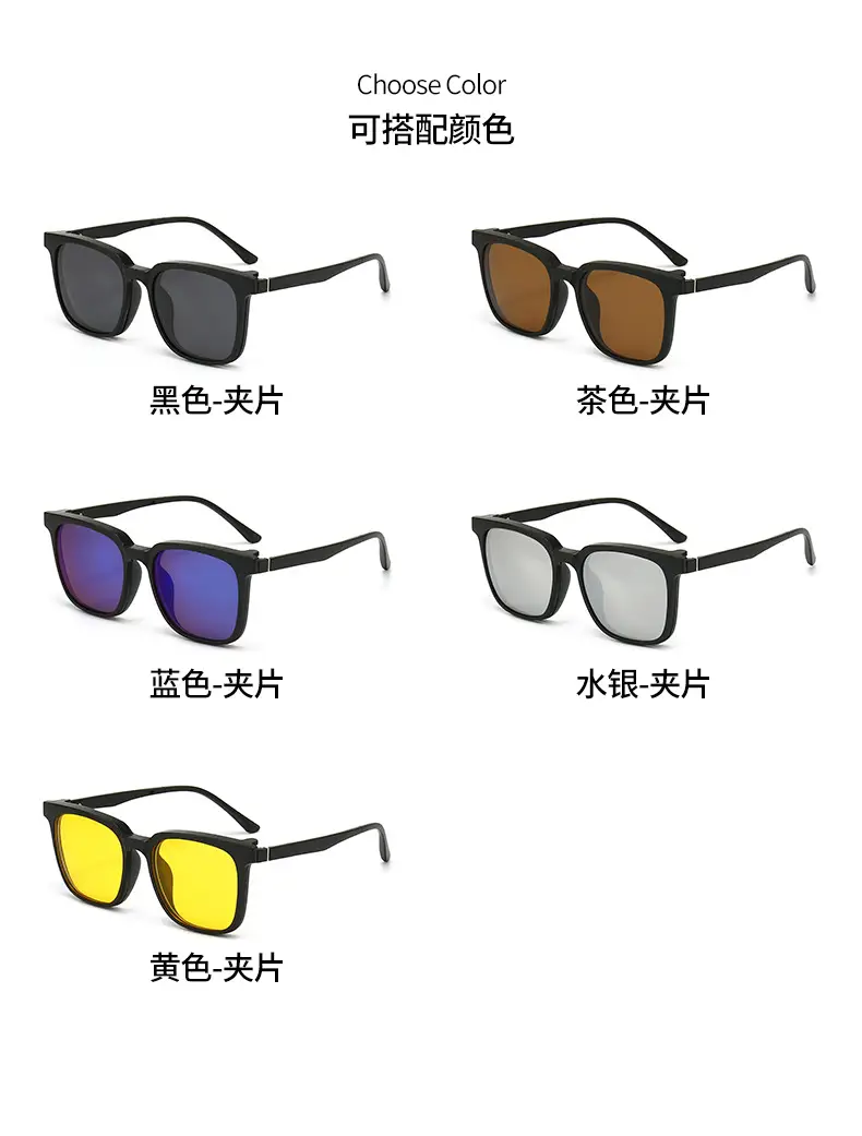Cool Eye Magnetic Polarized Sunglasses for Men Women — feature 10