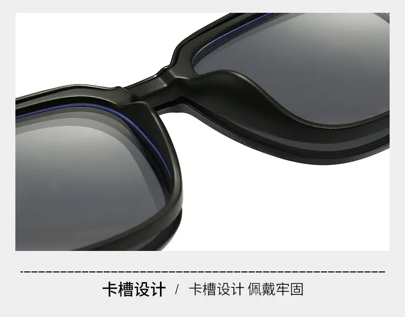 Cool Eye Magnetic Polarized Sunglasses for Men Women — feature 12