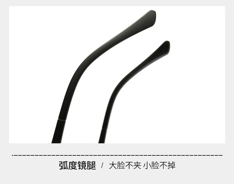 Cool Eye Magnetic Polarized Sunglasses for Men Women — feature 13