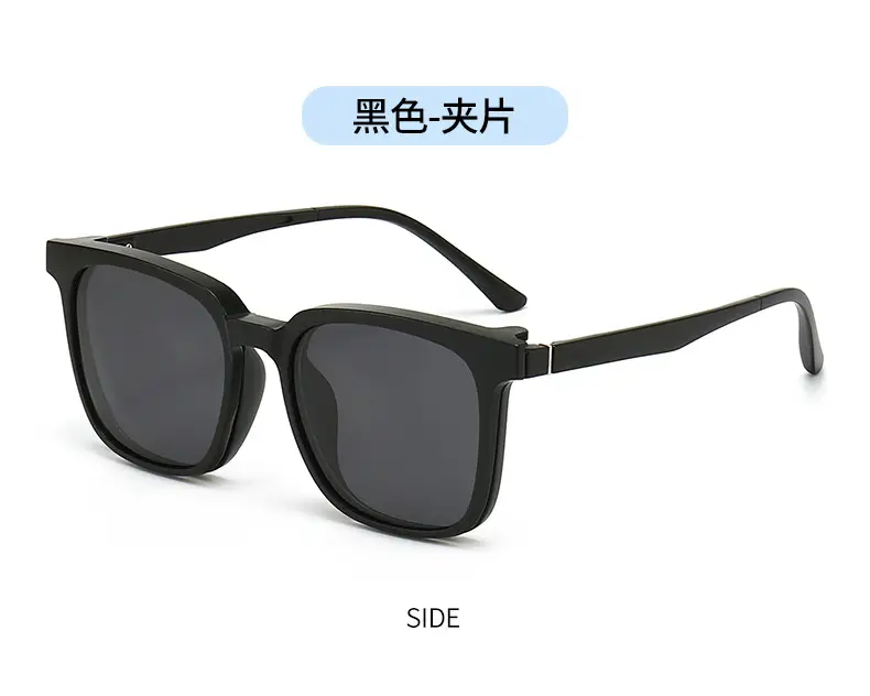 Cool Eye Magnetic Polarized Sunglasses for Men Women — feature 15