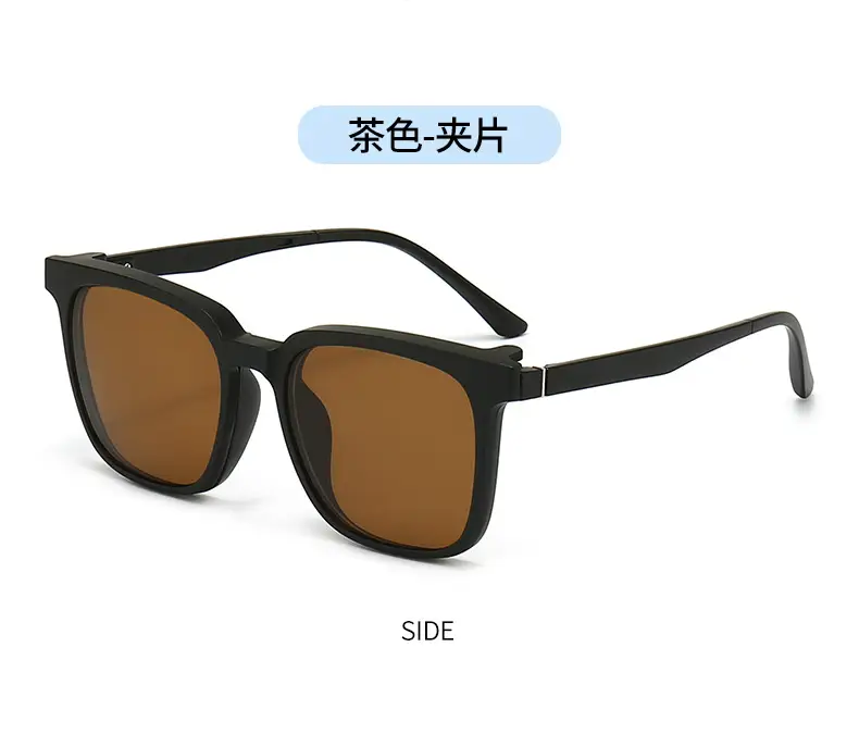 Cool Eye Magnetic Polarized Sunglasses for Men Women — feature 16