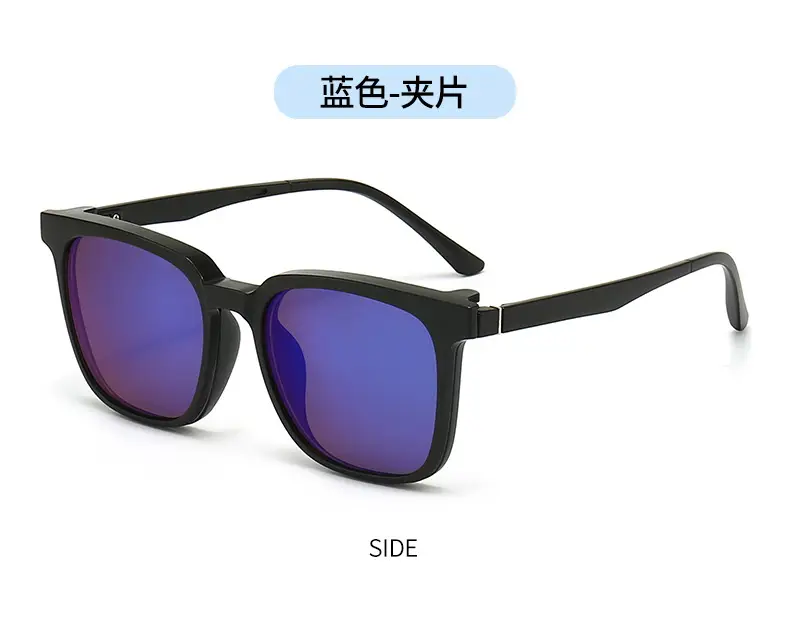 Cool Eye Magnetic Polarized Sunglasses for Men Women — feature 17