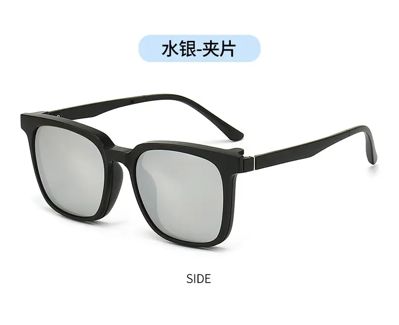 Cool Eye Magnetic Polarized Sunglasses for Men Women — feature 18