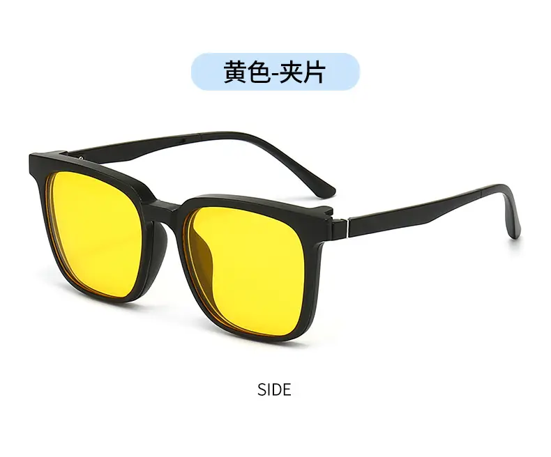 Cool Eye Magnetic Polarized Sunglasses for Men Women — feature 19