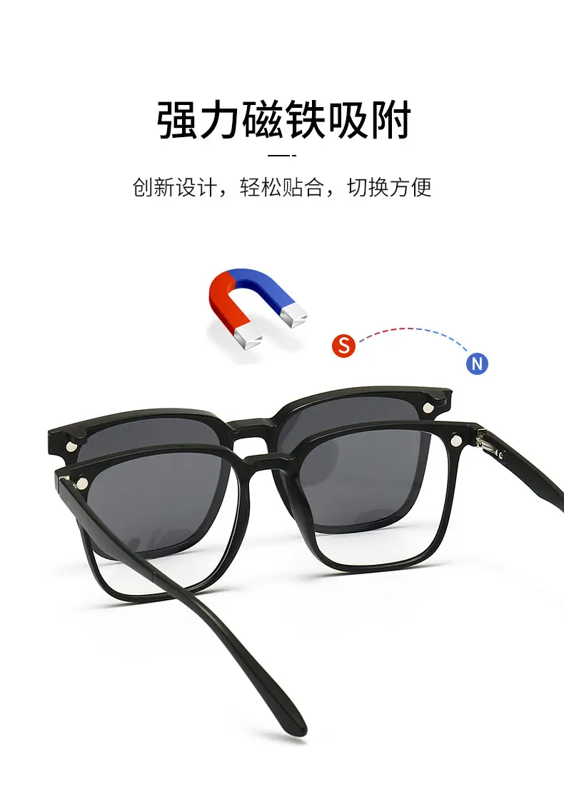 Cool Eye Magnetic Polarized Sunglasses for Men Women — feature 2