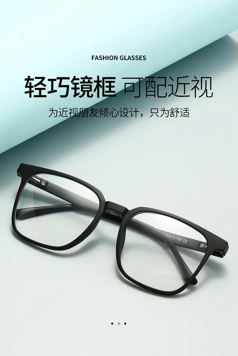 Cool Eye Magnetic Polarized Sunglasses for Men Women — feature 4