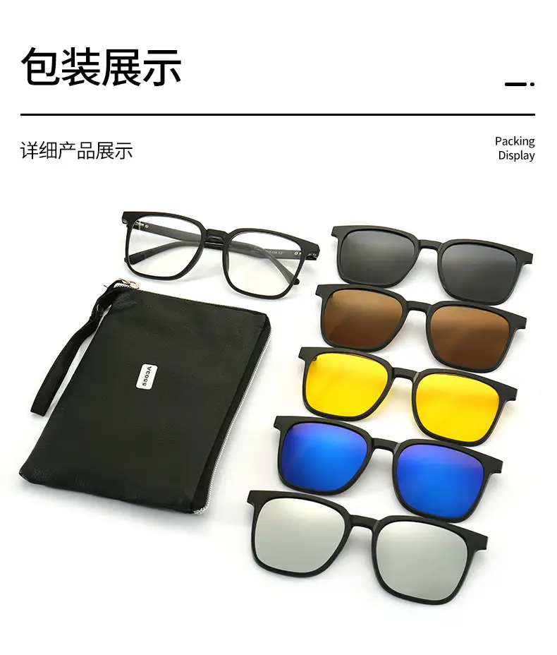 Cool Eye Magnetic Polarized Sunglasses for Men Women — feature 8