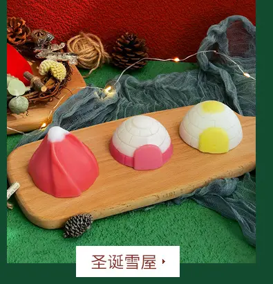 Christmas Aromatherapy Candle Mold Snowman Elk Set — feature 10
