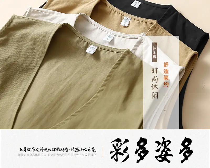 Women Sleeveless Cotton Vest 2026 Spring New Design — feature 1