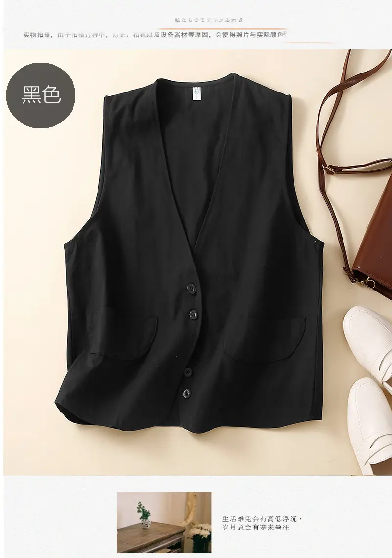 Women Sleeveless Cotton Vest 2026 Spring New Design — feature 12