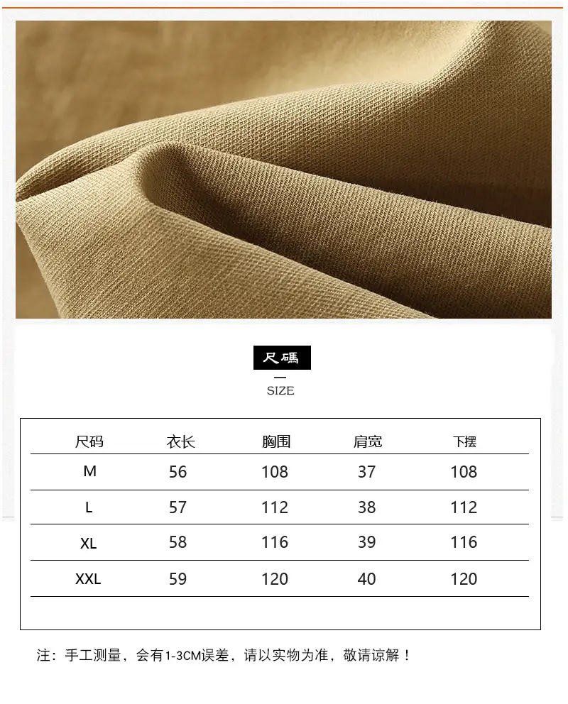 Women Sleeveless Cotton Vest 2026 Spring New Design — feature 3