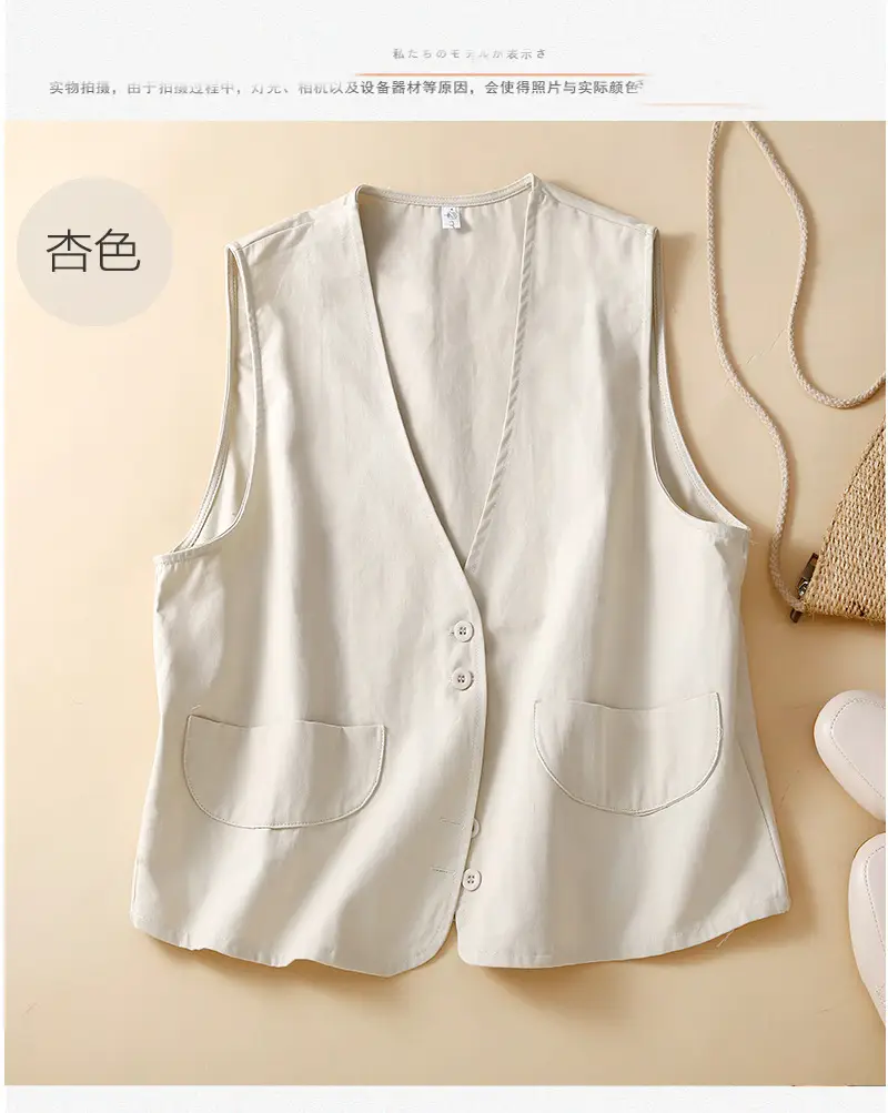 Women Sleeveless Cotton Vest 2026 Spring New Design — feature 9