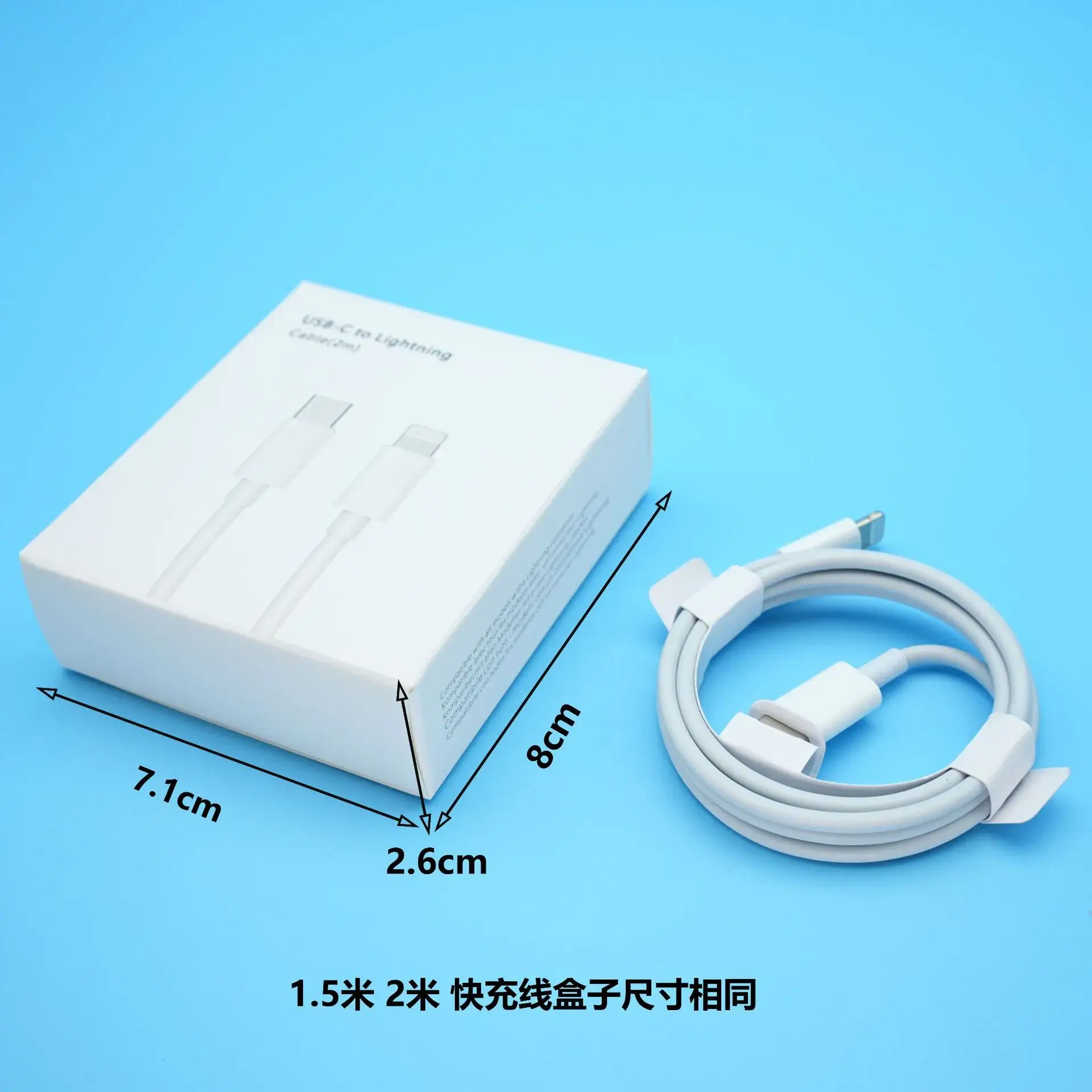 Apple PD20W iPhone Charger 15mm USBC Adapter - Image 12
