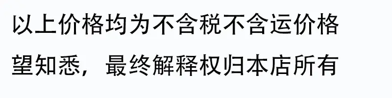 一键复制_20220724103626