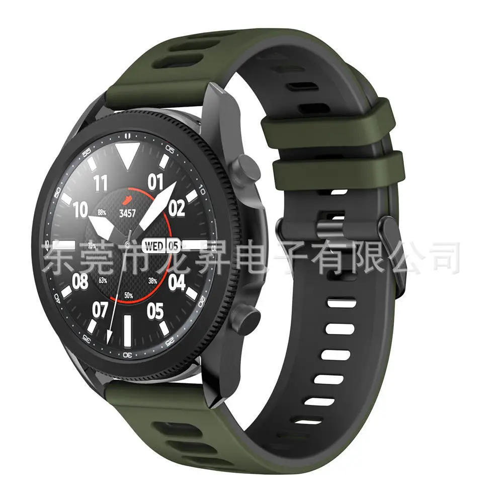 Huawei GT2 Silicone Strap Jiaming 245 Double Color 20x22mm