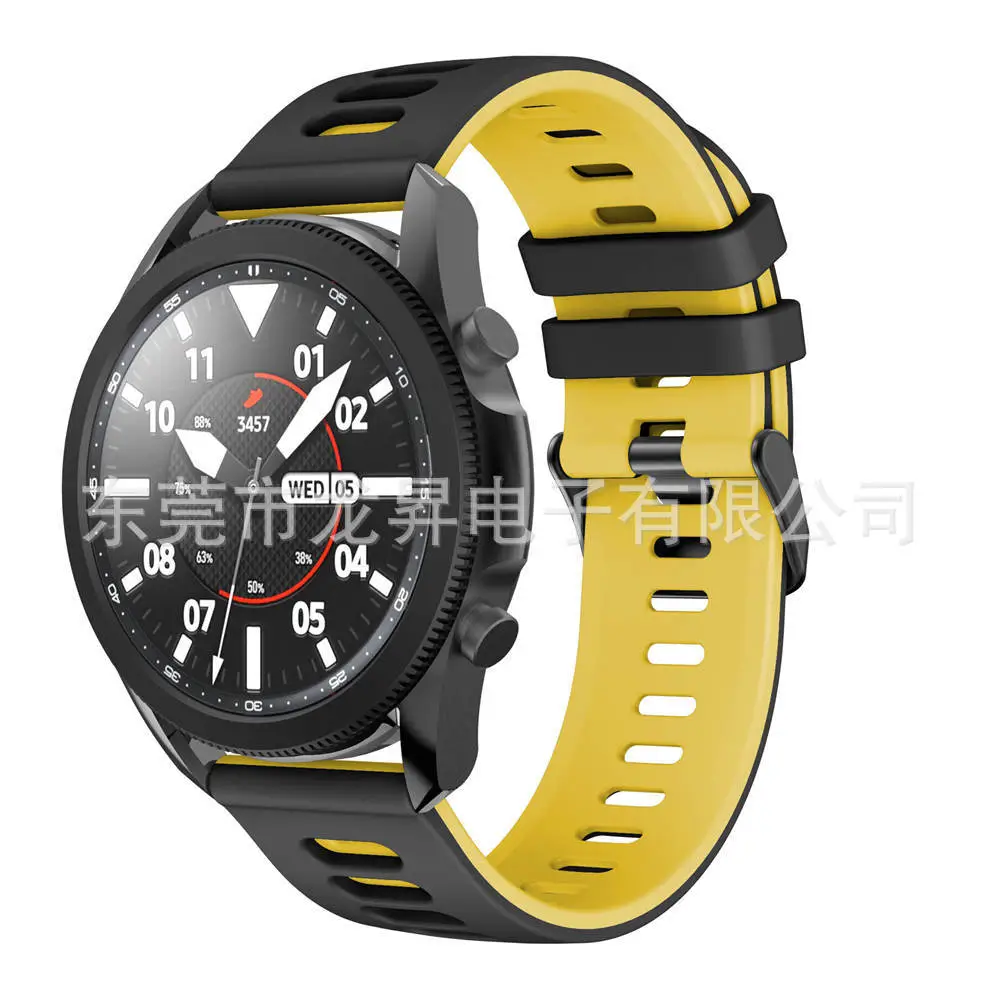Huawei GT2 Silicone Strap Jiaming 245 Double Color 20x22mm