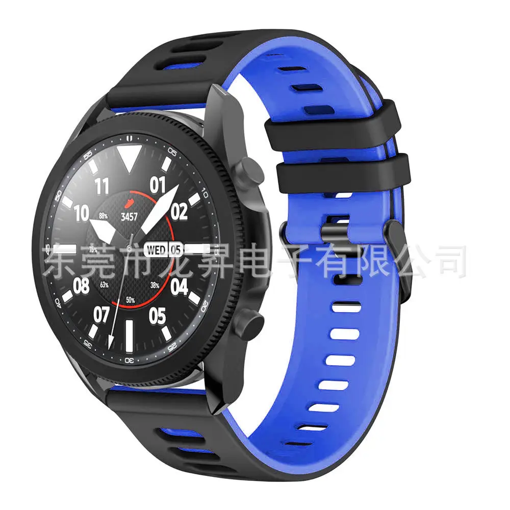 Huawei GT2 Silicone Strap Jiaming 245 Double Color 20x22mm